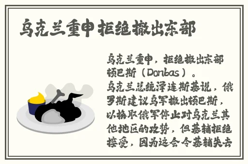 数学课代表趴下开让我桶免费网站